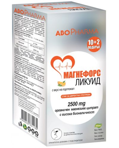 Магнефорс Ликуид, 2500 mg, портокал, 10 + 2 стика, Abo Pharma - 1