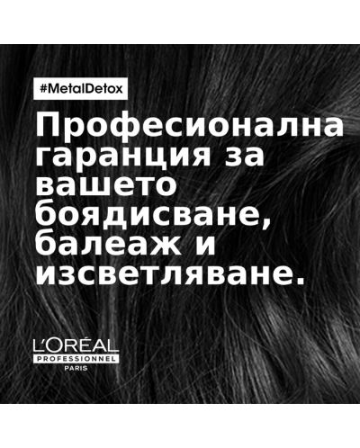 L'Oréal Professionnel Metal Detox Маска за коса, 250 ml - 3