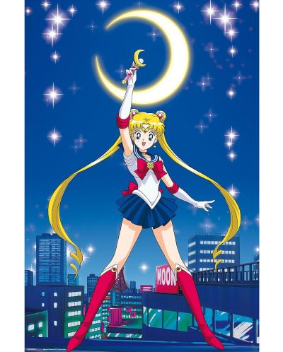 Макси плакат GB eye Animation: Sailor Moon - Sailor Moon - 1