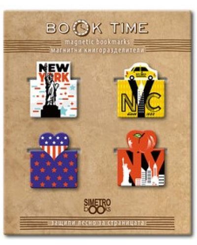 Магнитни книгоразделители Simetro Book Time - Ню Йорк - 1