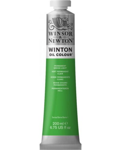 Маслена боя Winsor & Newton Winton - Перманентна зелена, 200 ml - 1