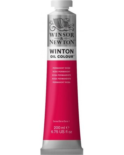 Маслена боя Winsor & Newton Winton - Перманентна розе, 200 ml - 1