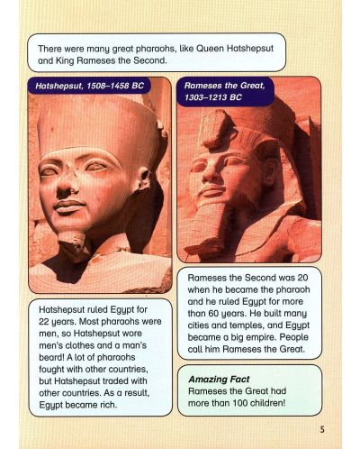 Macmillan Children's Readers: Ancient Egypt (ниво level 5) - 7
