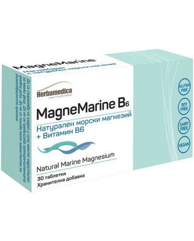 MagneMarine B6, 30 таблетки, Herbamedica - 1