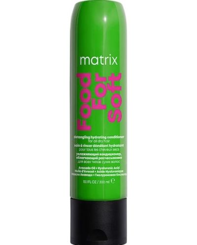 Matrix Food for Soft Балсам за коса, 300 ml - 1