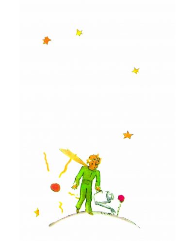 Малкият принц - илюстровано издание (Сиела) - 3