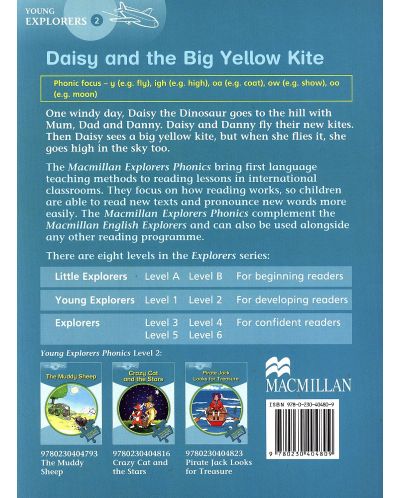 Macmillan Explorers Phonics: Daisy and the Big Yellow Kite (ниво Young Explorer's 2) - 2