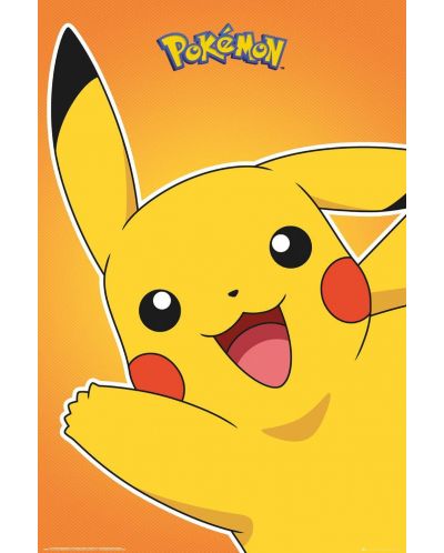 Макси плакат GB eye Animation: Pokemon - Pikachu - 1