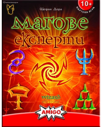 Настолна игра Магове Експерти - Семейна