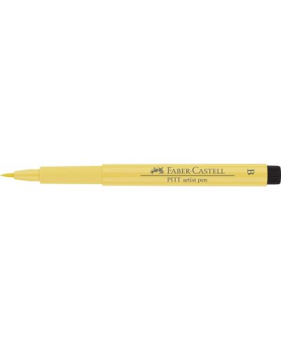 Маркер с четка Faber-Castell Pitt Artist - Тъмно кадмиево жълто (108) - 4