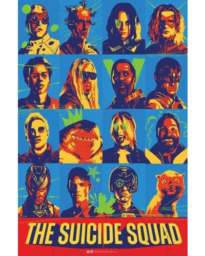 Макси плакат ABYstyle DC Comics: Suicide Squad - The Suicide Squad - 1
