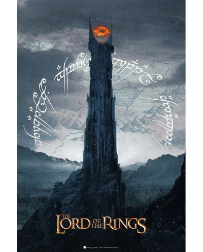 Макси плакат ABYstyle Movies: The Lord of the Rings - Tower of Sauron - 1