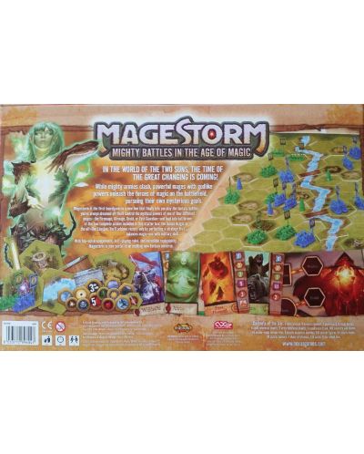 Настолна игра Magestorm - стратегическа - 6