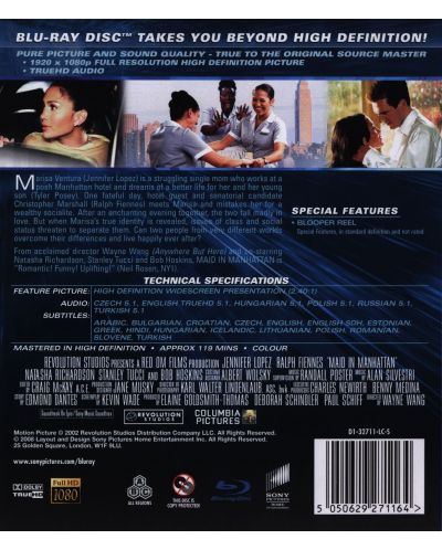 Петзвезден романс (Blu-Ray) - 2