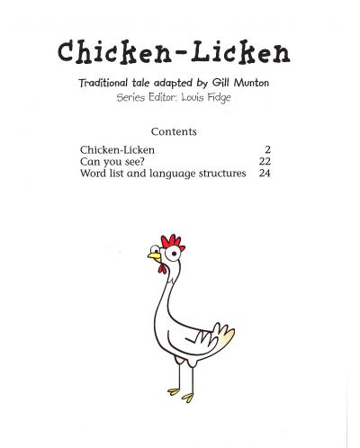 Macmillan Explorers Phonics: Chicken-Licken (ниво Little Explorer's B) - 3