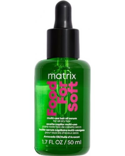 Matrix Food for Soft Олио-серум за коса, 50 ml - 1