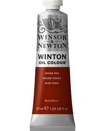 Маслена боя Winsor & Newton Winton - Индийска червена, 37 ml - 1