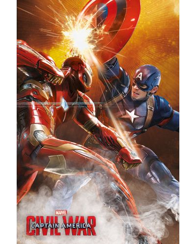 Макси плакат Pyramid - Captain America Civil War (Fight) - 1