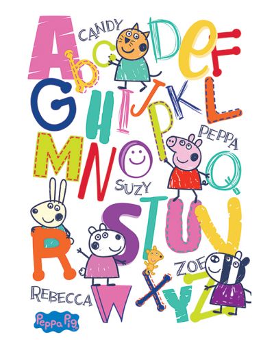 Макси плакат Pyramid - Peppa Pig (Alphabet)