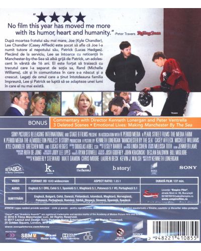 Манчестър до морето (Blu-Ray) - 3