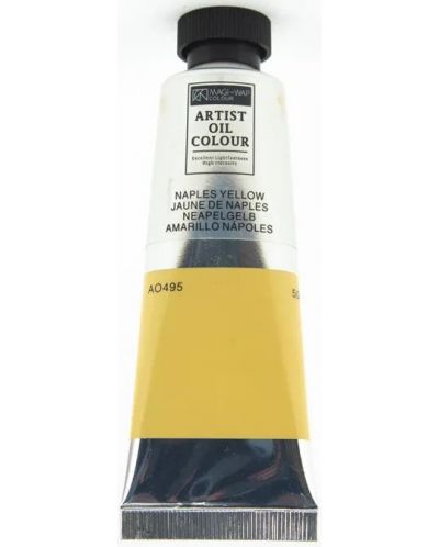 Маслена боя Univerzal - Magi-Wap, 50 ml, жълта - 1