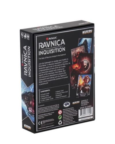 Настолна игра Magic The Gathering Ravnica - Inquisition - 3