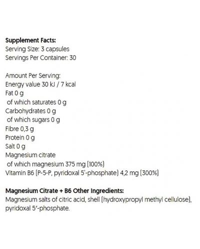 Magnesium Citrate + B6, 90 капсули, Osavi - 4