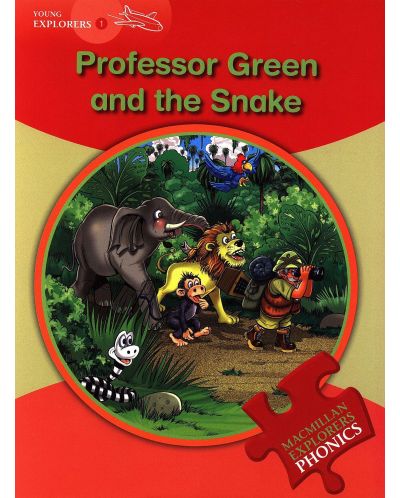Macmillan Explorers Phonics: Professor Green and the Snake (ниво Young Explorer's 1) - 1