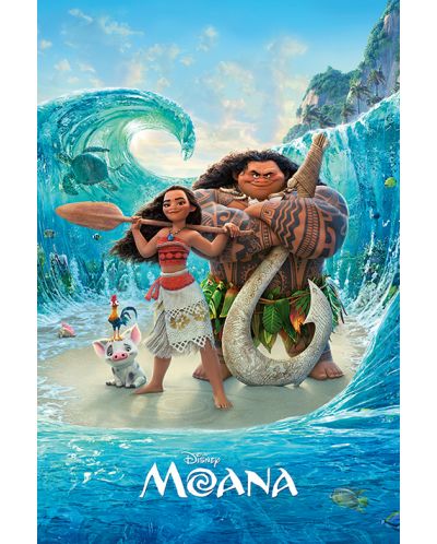 Макси плакат Pyramid - Moana (Magical Sea)