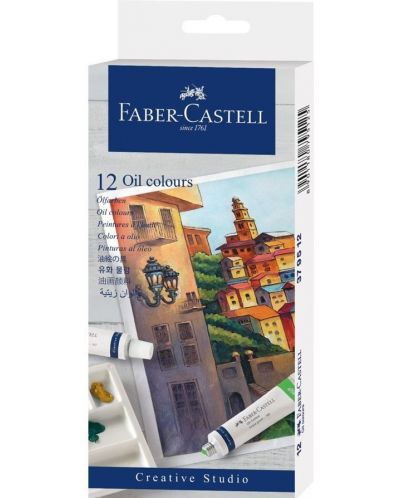 Маслени бои Faber-Castell - 12 цвята, 9 ml - 1