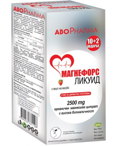Магнефорс Ликуид, 2500 mg, ягода, 10 + 2 стика, Abo Pharma - 1