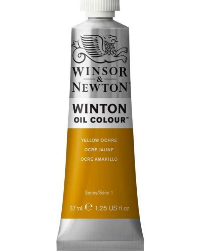 Маслена боя Winsor & Newton Winton - Кадмиева жълта, 37 ml - 1