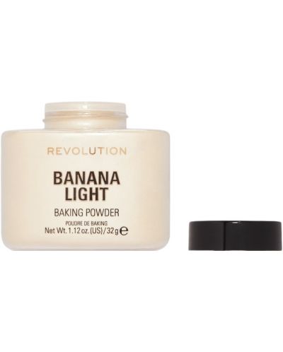Makeup Revolution Banana Light Прахообразна пудра, 32 g - 2
