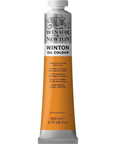 Маслена боя Winsor & Newton Winton - Кадмиева жълта тъмна, 200 ml - 1