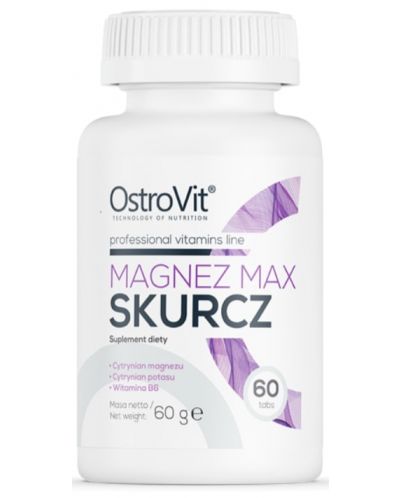 Magnez Max Skurcz, 60 таблетки, OstroVit - 1