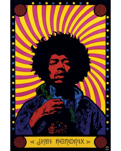 Макси плакат Pyramid - Jimi Hendrix (Psychedelic) - 1