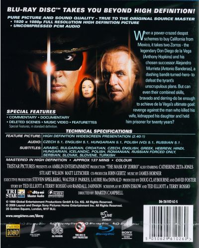 Маската на Зоро (Blu-Ray) - 2