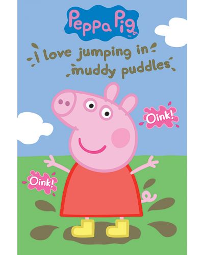 Макси плакат Pyramid - Peppa Pig (Muddy Puddles) - 1