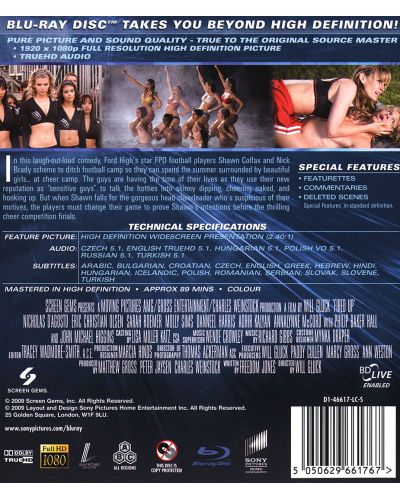 мЪжоретки - Нецензурирана версия (Blu-Ray) - 5