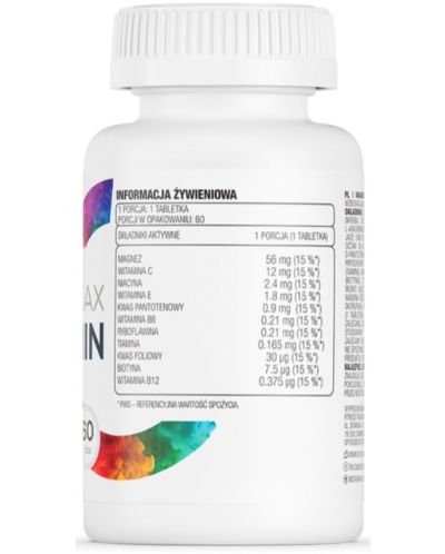 Magnez Max + Vitamin, 60 таблетки, OstroVit - 2