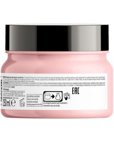L'Oréal Professionnel Vitamino Color Маска за коса, 250 ml - 2