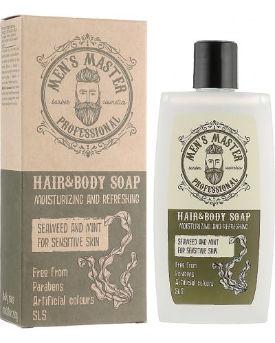 Men's Master Мъжки освежаващ сапун за коса и тяло, 260 ml - 1
