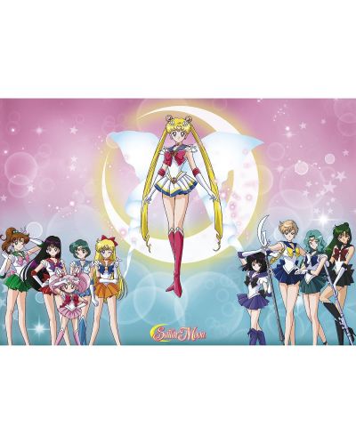 Макси плакат GB eye Animation: Sailor Moon - Sailor Warriors - 1
