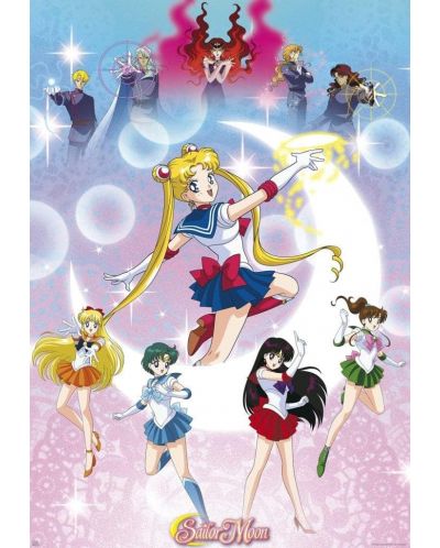 Макси плакат GB eye Animation: Sailor Moon - Moonlight Power - 1