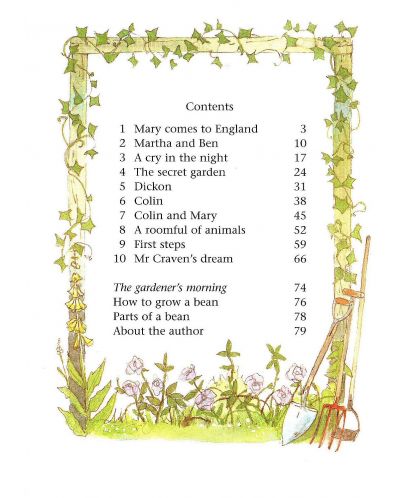 Macmillan English Explorers: Secret Garden (ниво Explorer's 5) - 3