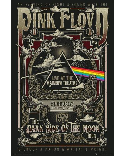 Макси плакат GB eye Music: Pink Floyd - Rainbow Theatre - 1