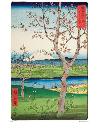 Макси плакат GB eye Art: Hiroshige - The Outskirts of Koshigaya - 1
