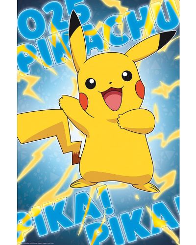 Макси плакат GB eye Games: Pokemon - Pikachu - 1
