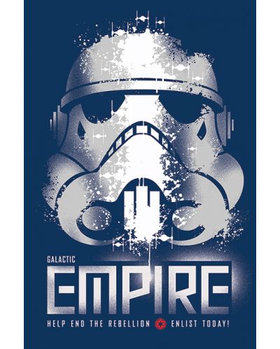 Макси плакат Pyramid - Star Wars Rebels (Enlist) - 1