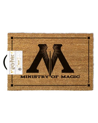 Изтривалка за врата Pyramid - Harry Potter: Ministry Of Magic - 1